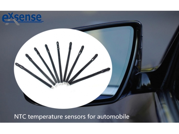 A brief discussion on NTC temperature sensors for automobile rear view mirrors